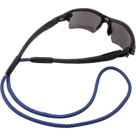 8er-Set Brillenketten – Universal Für Lesebrille & Sonnenbrille, 60 Cm, Rutschfeste Bügel, Bequem Für Sport & Alltag