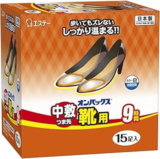 オンパックス 中敷 つま先 靴用 貼らないカイロ 15足入 【日本製/9時間持続】靴 くつ用 足 くつに入れる 貼らない R