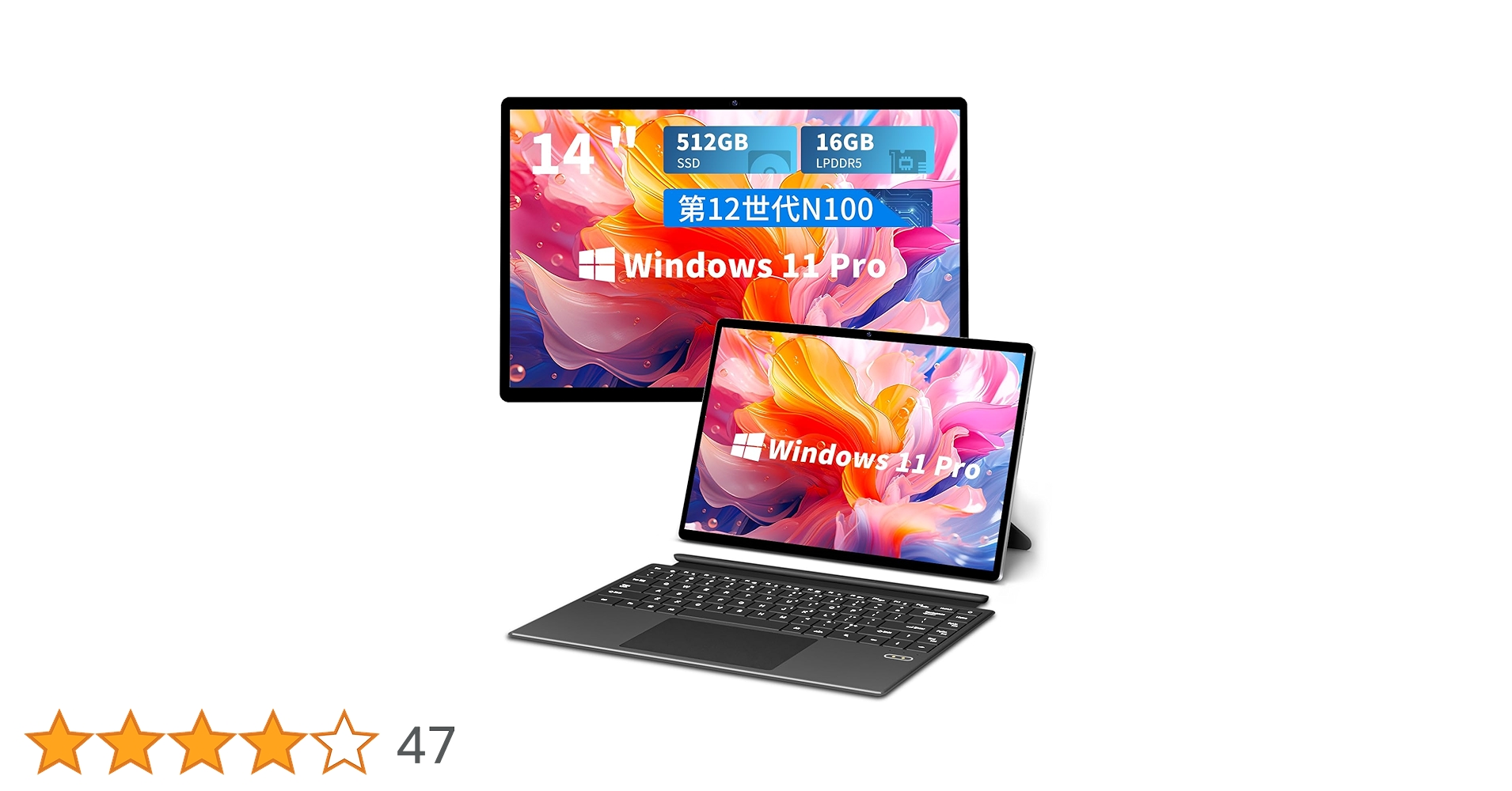 NIAKUN 2 in 1 タブレット PC N100/16GB+512GB Amazon.co.jp: KUU 2 in 1タブレット, N100 Win11 Proノートパソコン