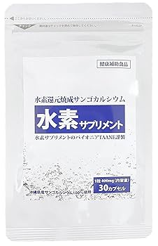 水素水サプリ Amazon | Dr.s水素セレブ 90粒 約1ヶ月用 水素サプリ | ノー
