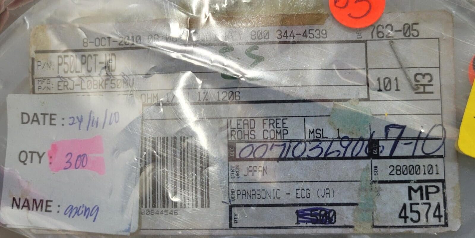 (1 PC) ERJ-L08KF50MV Compatible with PANASONIC RES 0.05 OHM 1% 1/3W 1206