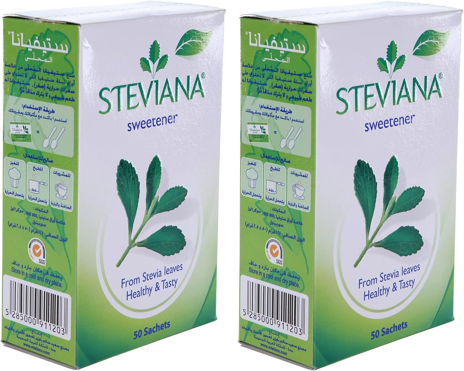 Steviana Sweetener From Stevia Leaves 50 Sachets Each Pack Of 2 (Imported)