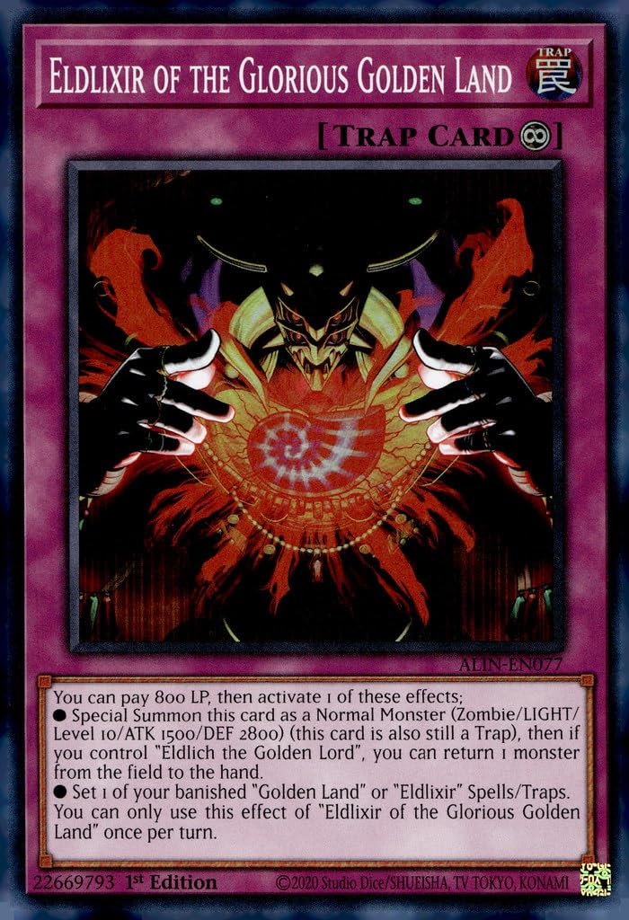 Amazon.com: Eldlixir of The Glorious Golden Land - ALIN-EN077