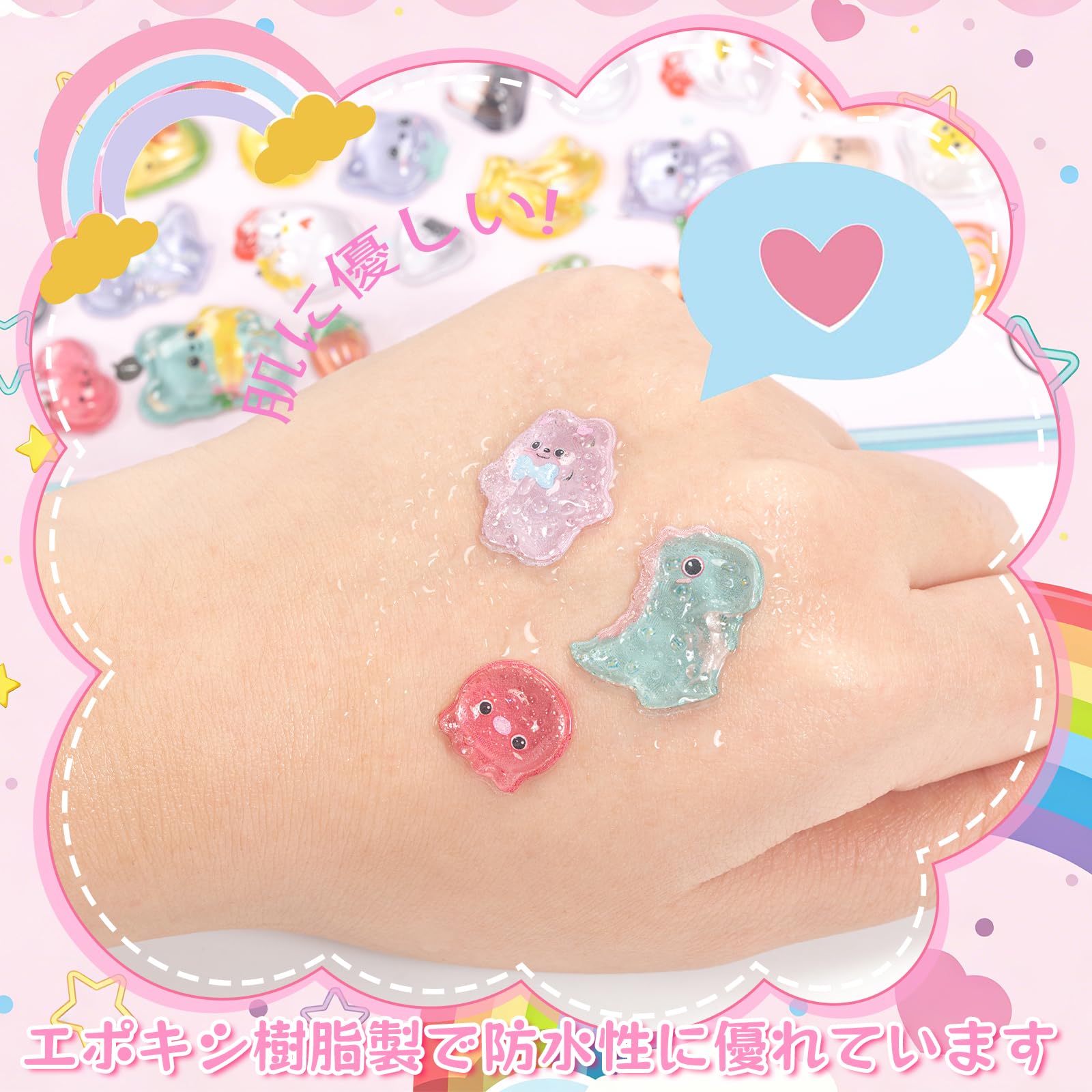 Amazon.co.jp: 【4袋セット】ボンボンドロップシール 立体視3Dぷくぷく