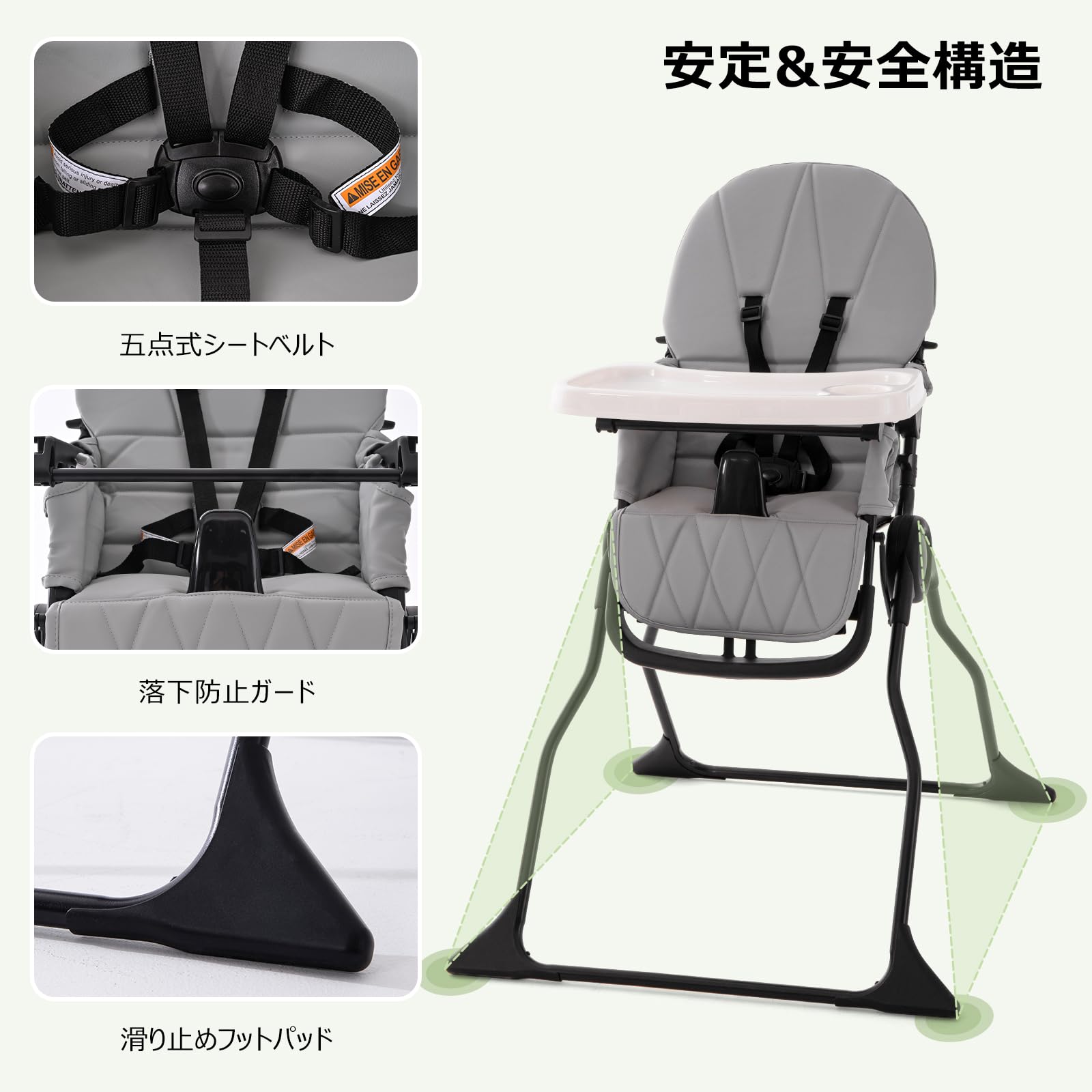 Amazon | CHOZAN ベビーチェア 折りたたみ ハイチェア 4段テーブル付き Amazon | CHOZAN ベビーチェア 折りたたみ ハイチェア 4段テーブル付き