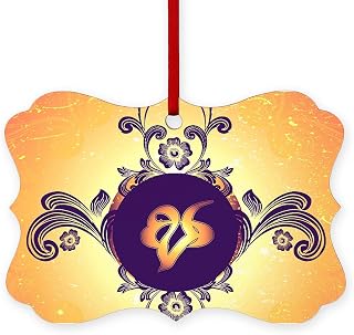 CafePress Mourning, The Rune Ornament Scroll Holiday Ornament 4" x 2.75"