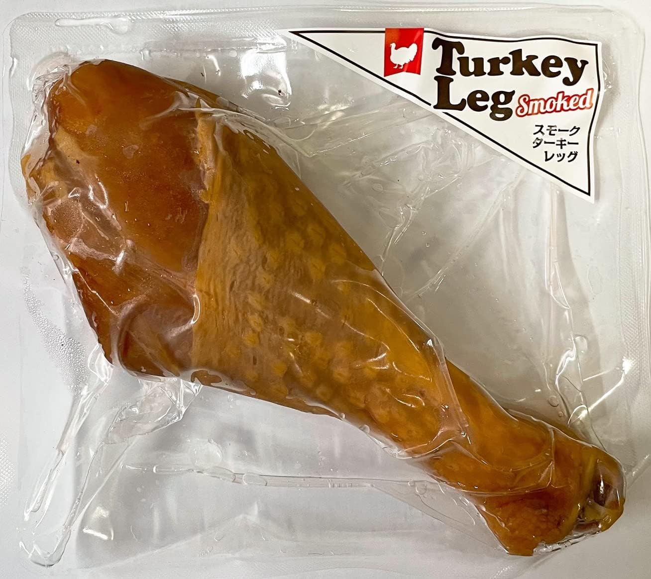 Amazon 代々木フードマート スモークターキーレッグ 250 350g1本入パック 代々木フードマート スペシャリティーミート 通販 Amazon 代々木フードマート スモークターキーレッグ 250 350g1本入パック 代々木フードマート スペシャリティーミート 通販