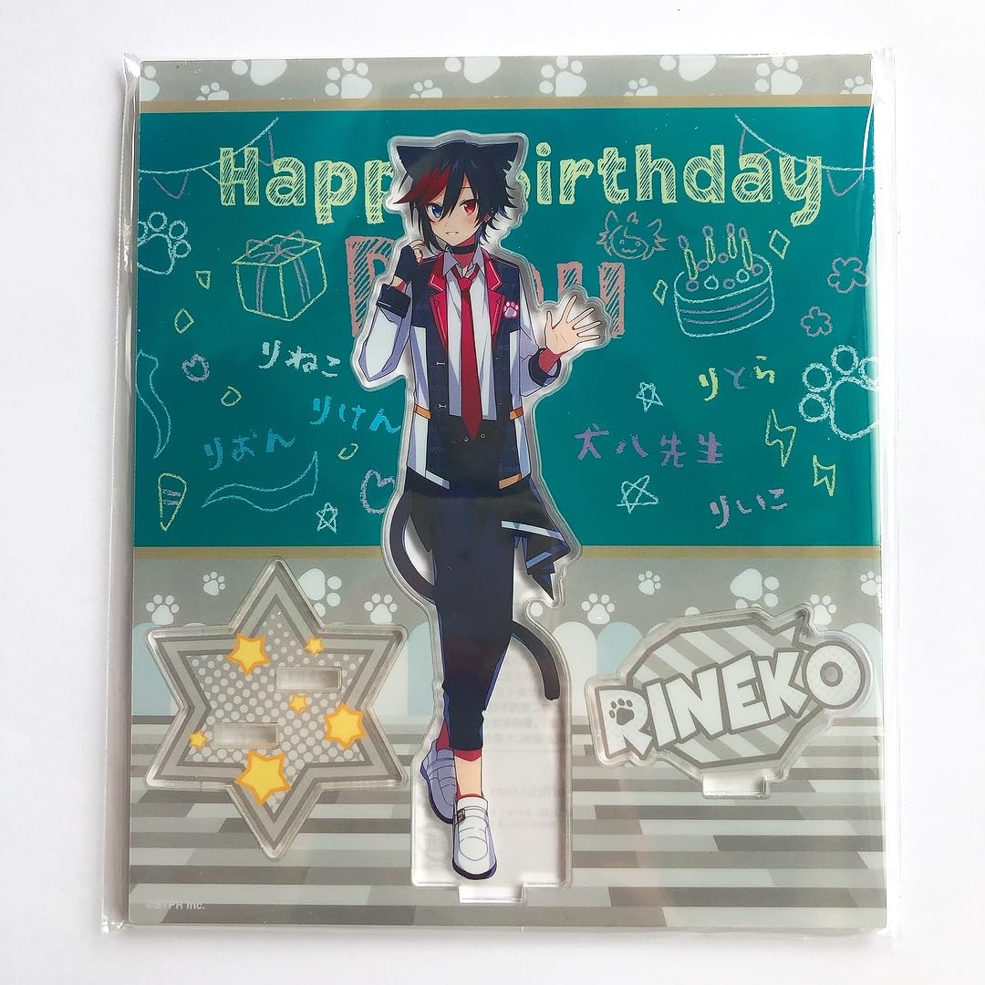 Amazon.co.jp: すとぷり 莉犬 りねこ RINEKO 誕生日 バースデー 
