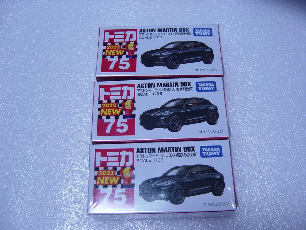 青山哲朗作　鼠志野ティーカップセット六客、未使用 青山哲朗作 鼠志野ティーカップセット六客、未使用 バラエティ