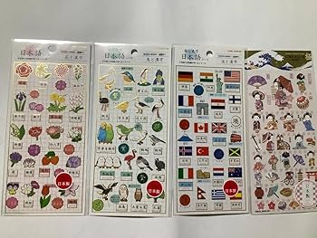 おしえて日本語シール　大人の図鑑シール　にほんのしーる極2枚 Amazon.co.jp: 15枚 大人の図鑑シール にほんのしーる極 日本語
