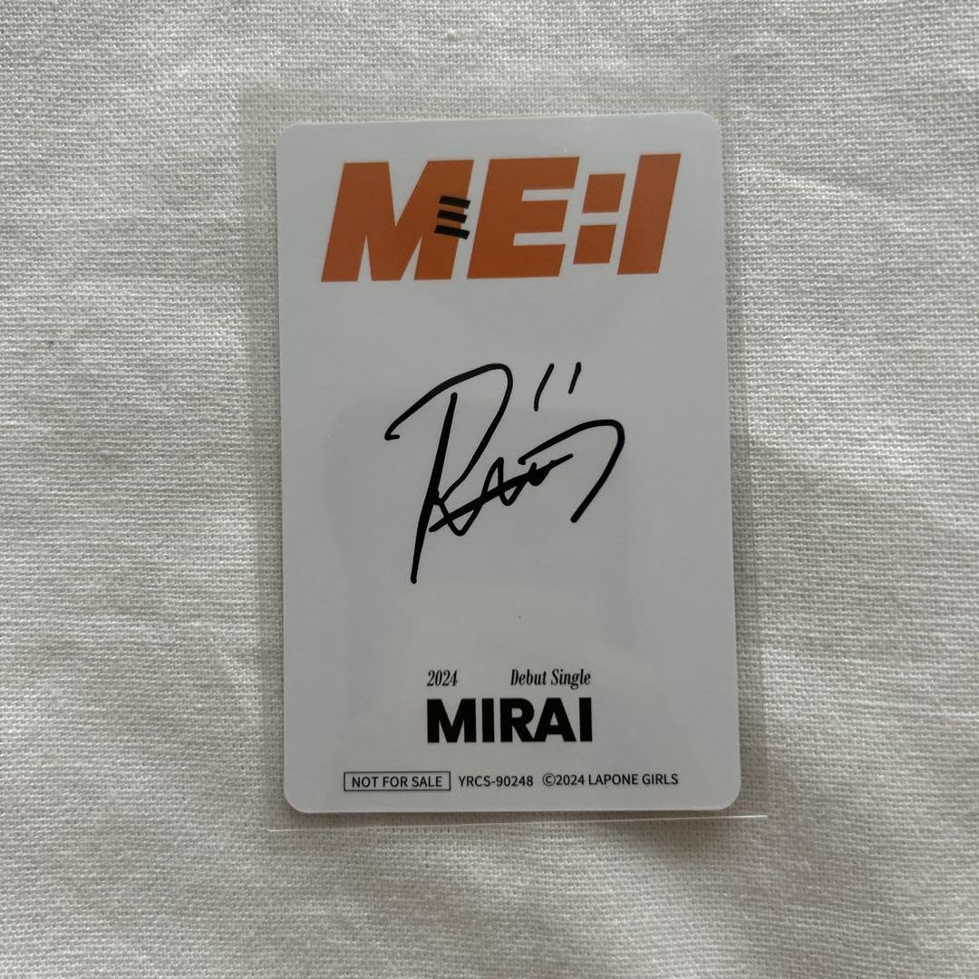 Amazon.co.jp: 石井蘭 トレカ MIRAI 通常版 ME I ミーアイ : おもちゃ