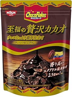 Amazon Co Jp チョコレート