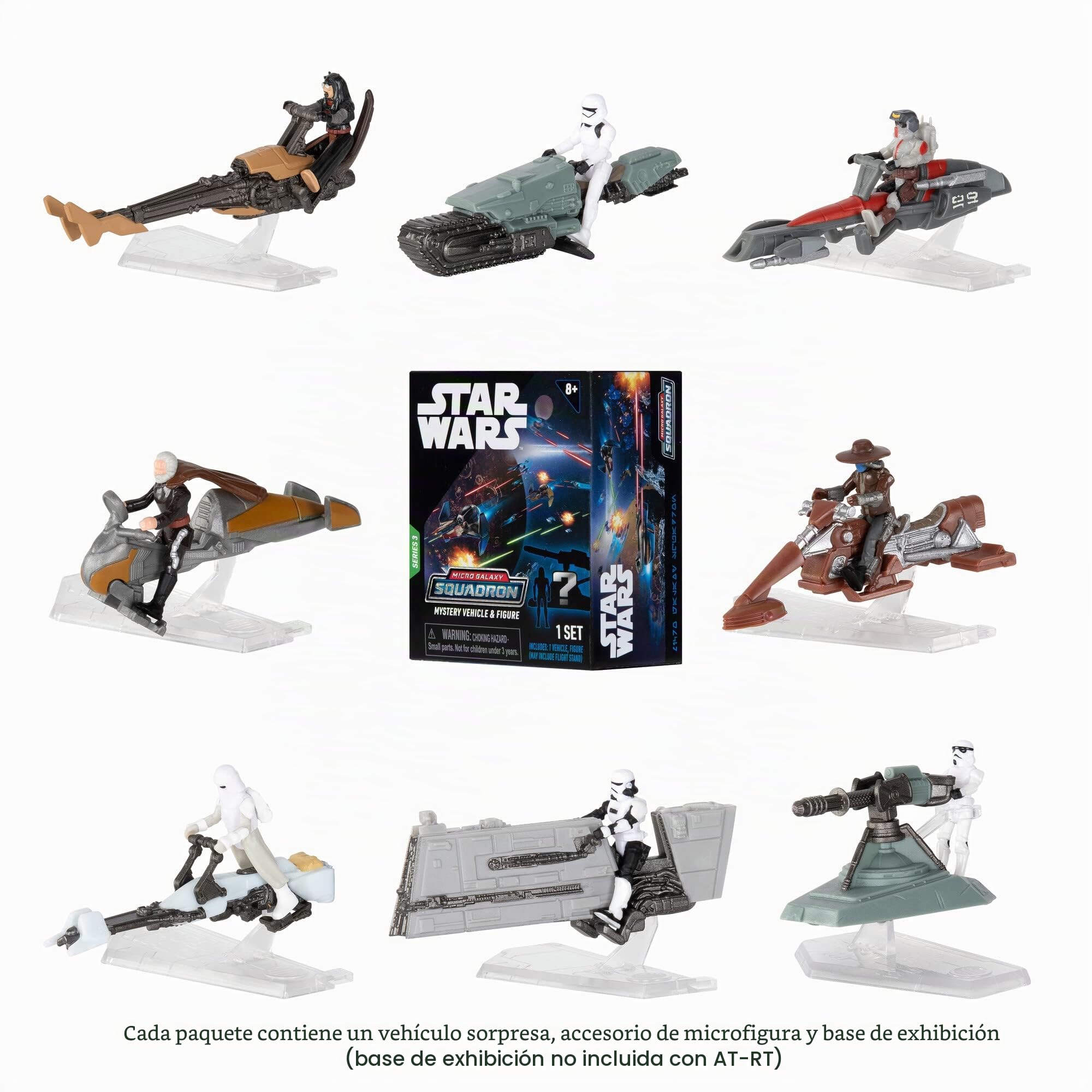 Star Wars Micro Galaxy Squadron 2体セット Star Wars Micro Galaxy Squadron OBI-WAN Kenobi's Jedi Interceptor