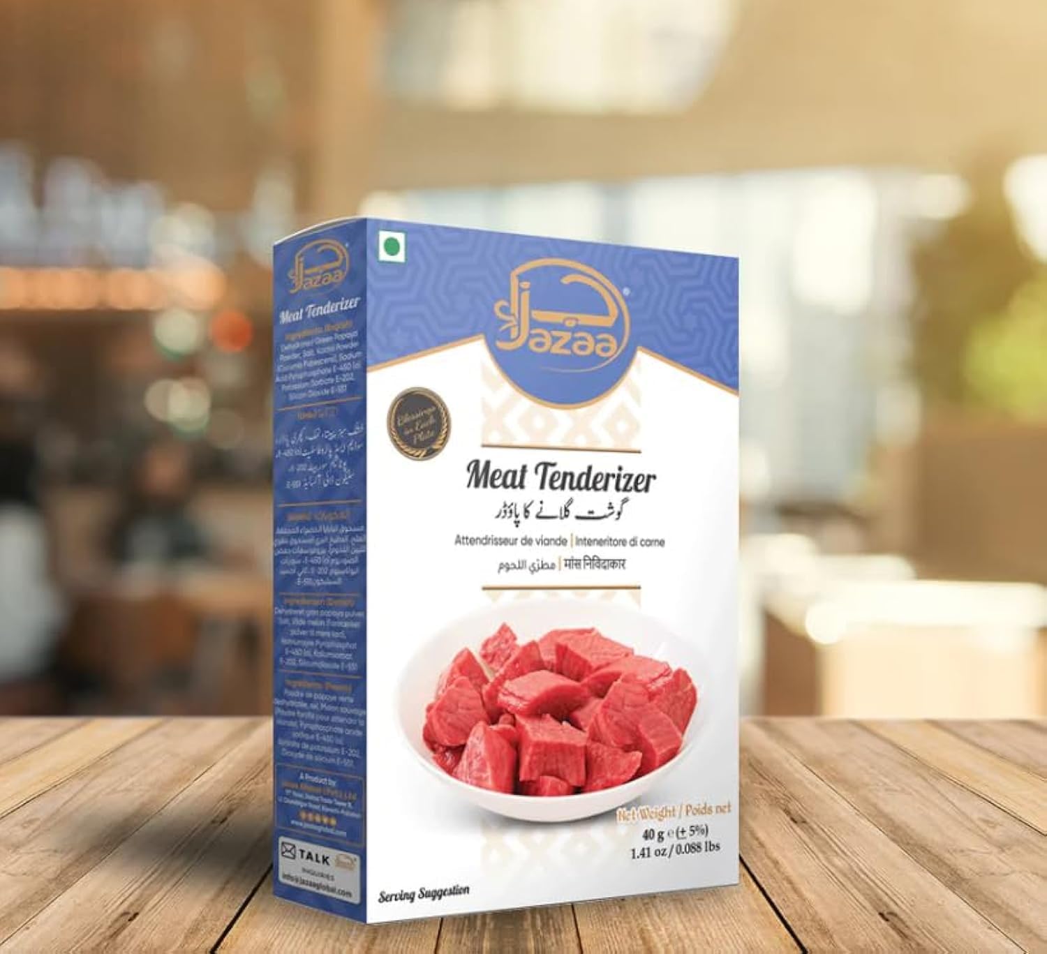 Jazaa Meat Tenderizer