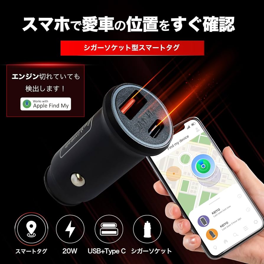 【追跡あり/匿名配送】Backup Charger 追跡あり/匿名配送】Backup Charger Amazon | 安心の日本企業