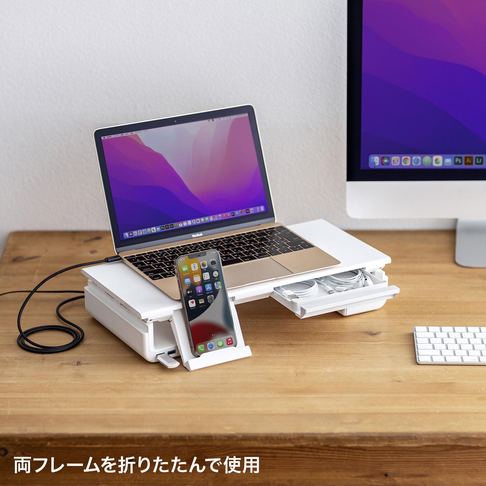 サンワサプライ USB Type-C接続ハブ付き机上ラック MR-LC210CHW【メーカー直送】代引き・銀行振込前払い・同梱不可 Amazon.co.jp: サンワサプライ USB Type-C接続ハブ付き机上ラック