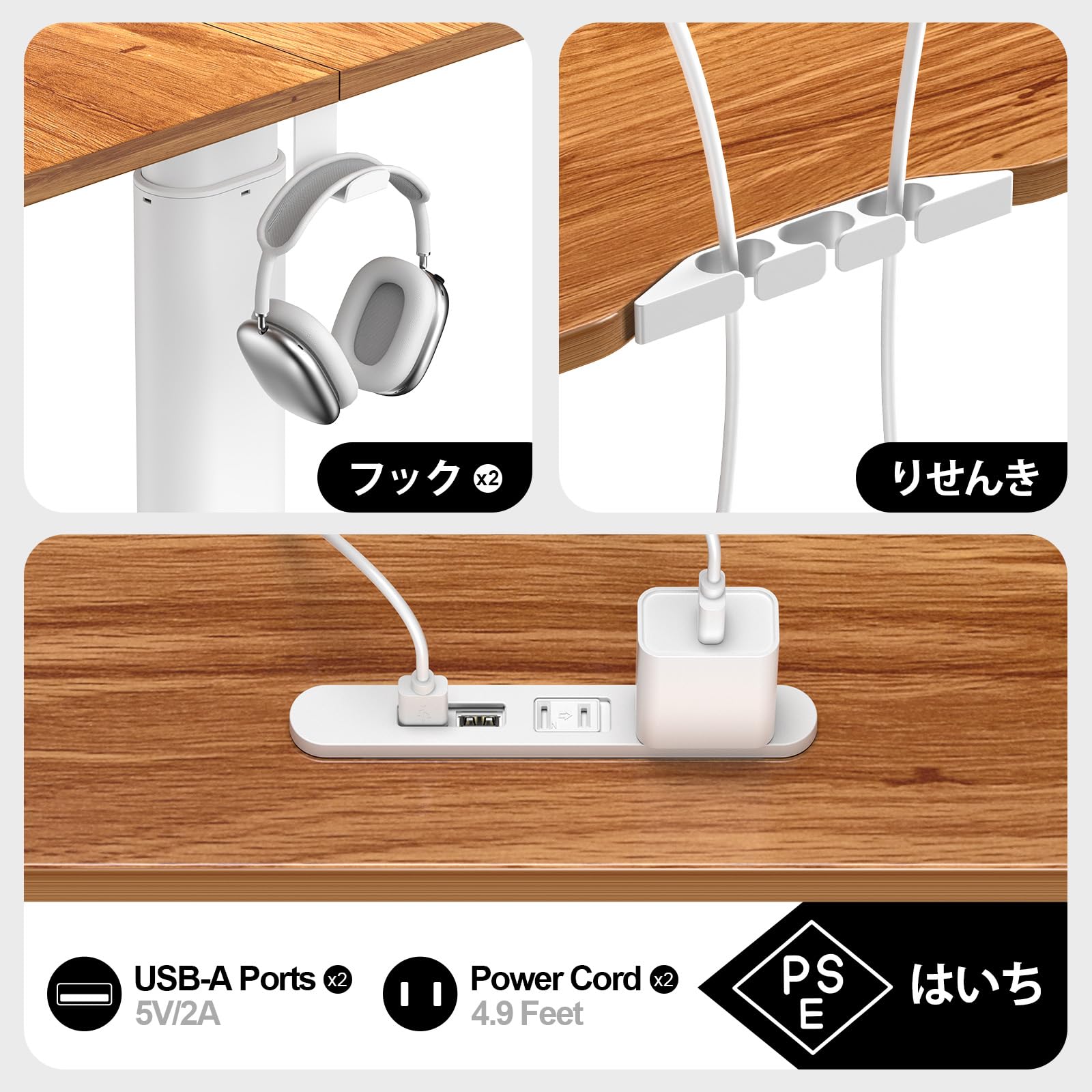 Amazon | 次世代｜電動昇降式デスク ローデスク 120×60cm 高さ(48-72cm