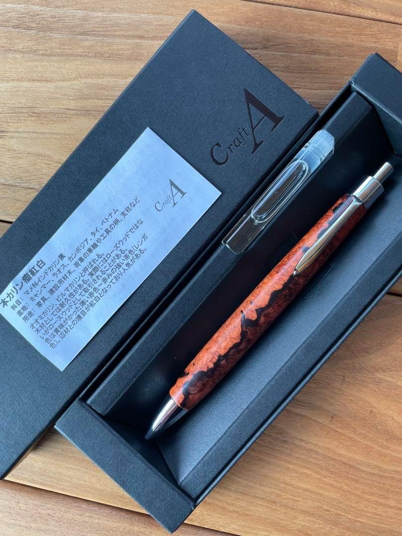 クラフトエー 本カリン 瘤 紅白 ローラーボール craftA ボールペン