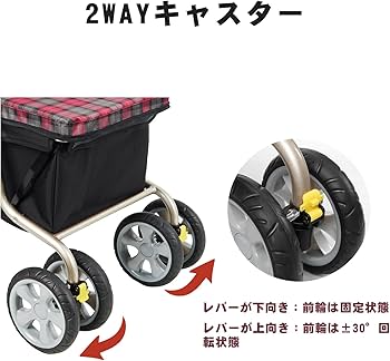 PIPIBEAR軽量折りたたみ歩行器 フットレスト付き　3WAY 楽天市場】【楽天ランキング1位入賞】シルバーカー 歩行車