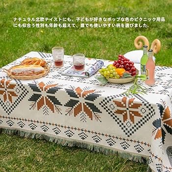 テキスタイル　テーブルクロス　ソファーカバー テキスタイル テーブルクロス ソファーカバー 【公式通販】