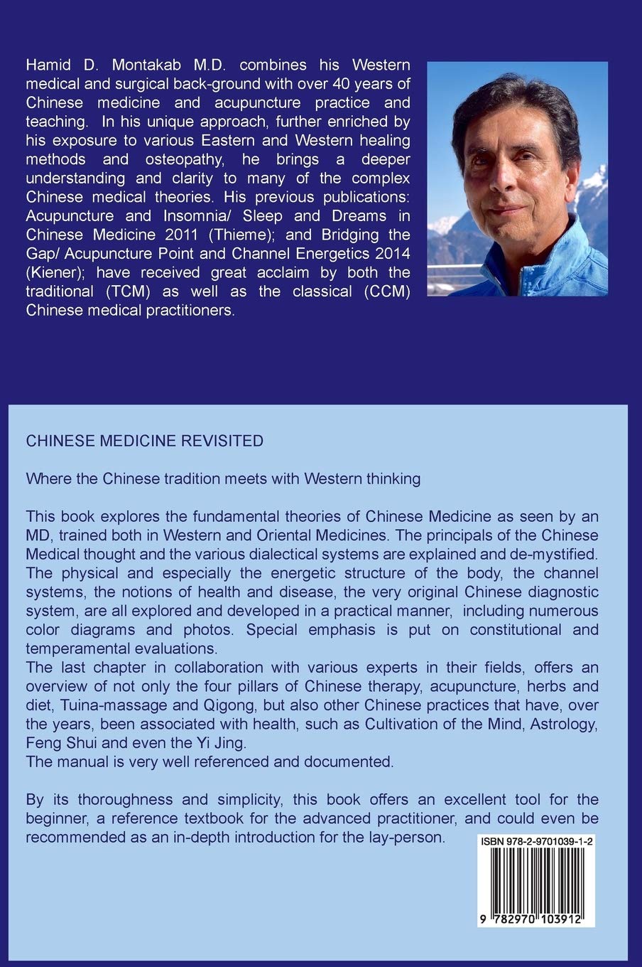 Chinese Medicine Revisited (Montakab Hamid)