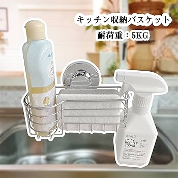 ぽんず　お取り置き7/16（水）の17時まで ぽんず お取り置き7/16（水）の17時まで Amazon｜Poywaze