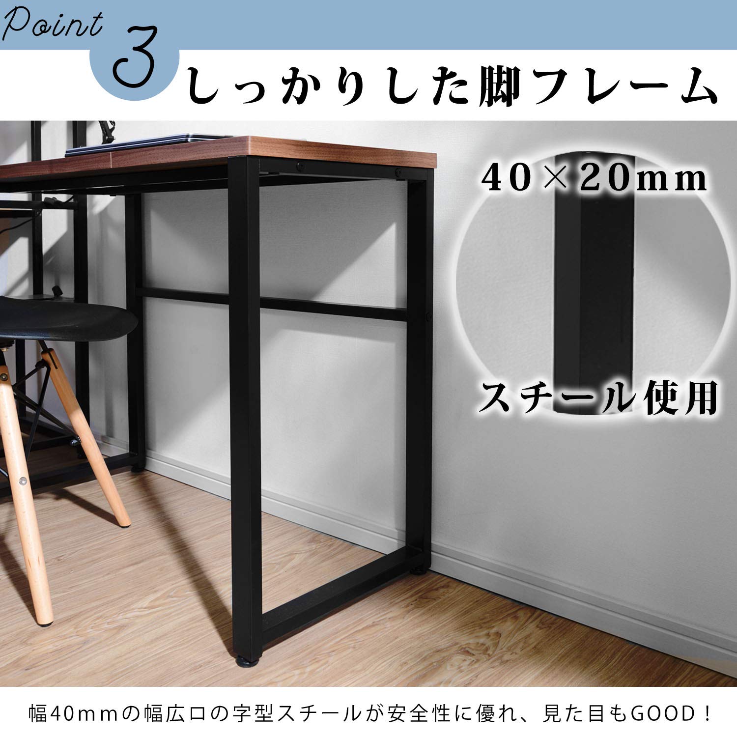 Amazon.co.jp: LITENStaD スリムワークデスク 90cm × 奥行40㎝ × 高さ