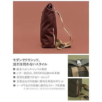 Amazon | BROOKS(ブルックス) ピックウィック バックパック 26L