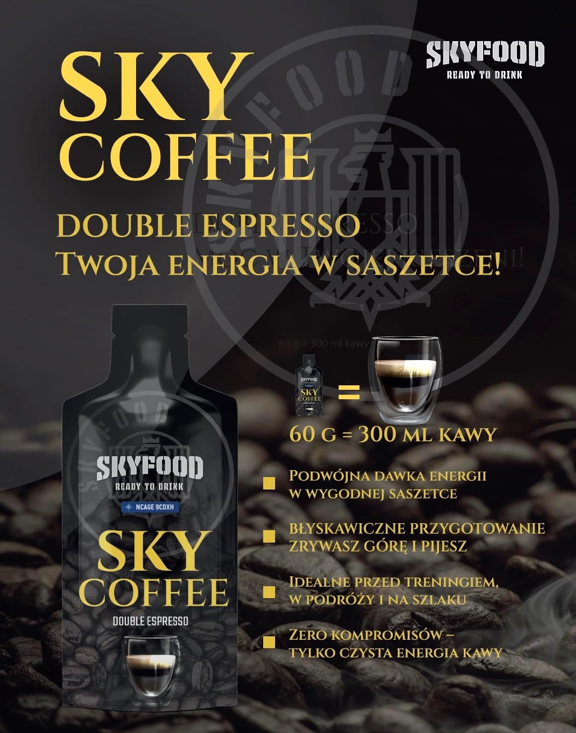 SkyFood Sky Coffee