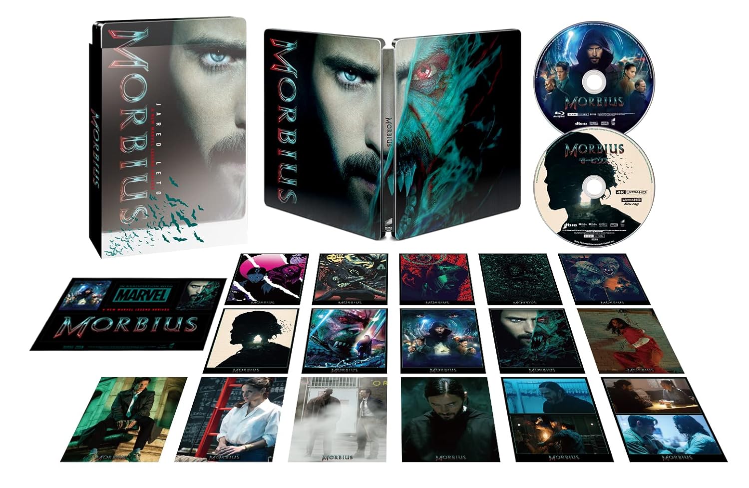 Mobius Japan Limited Premium Steelbook Edition (Complete Limited Quantity) (4K Ultra HD + Blu-ray) [Steelbook]