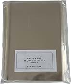 Amazon.co.jp: L判 生写真用 超ぴったりスリーブ 90x129mm 【100枚