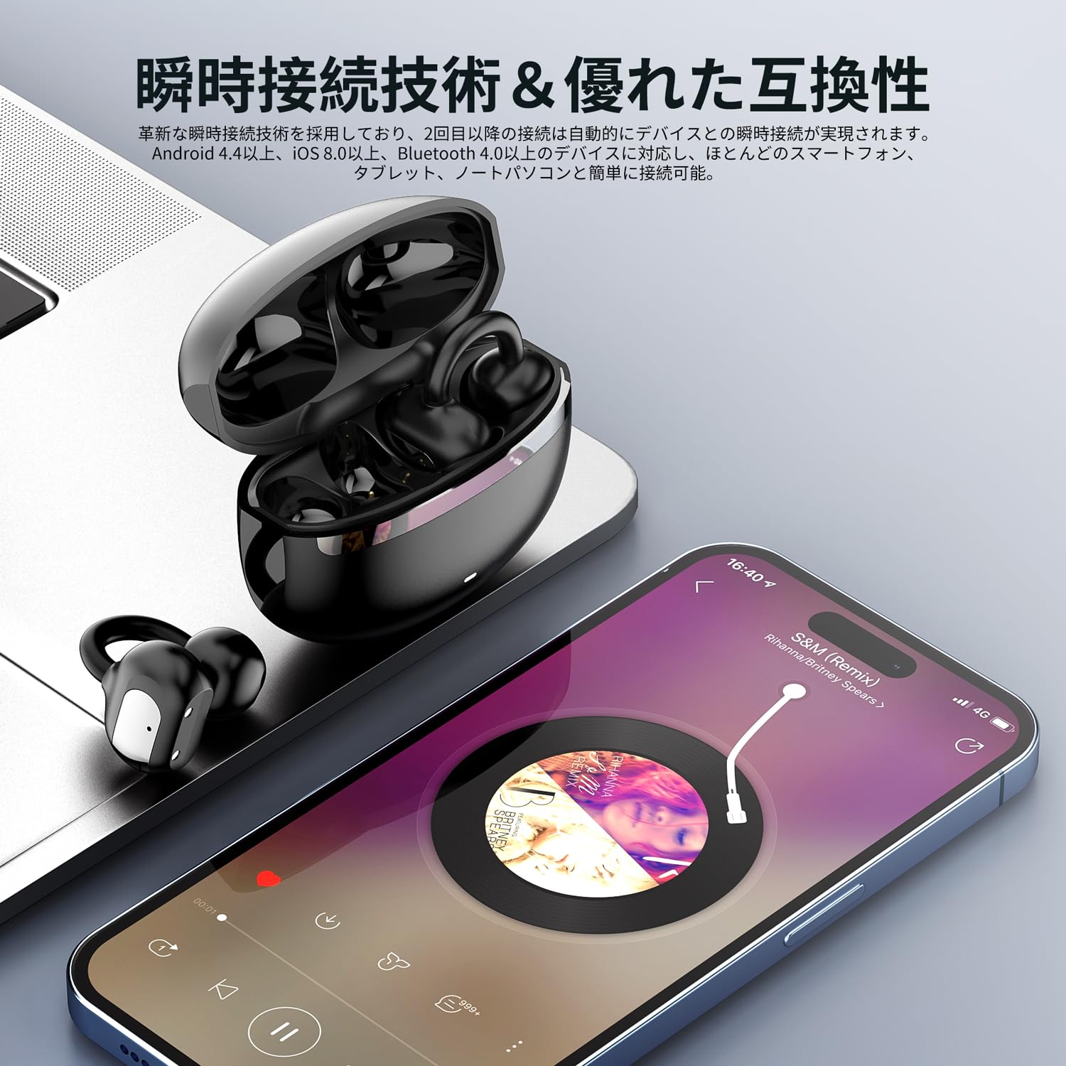 ワイヤレスイヤホン 30ms 低遅延 Bluetooth5.2 テレワーク ワイヤレスイヤホン 30ms 低遅延 Bluetooth 5 2 Black Shark