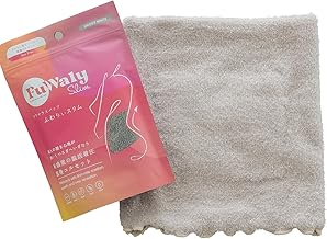 [グラマラスパッツ] 腹巻き 男女兼用 カイロポケット付き ふわりぃスリム 【LDKベストバイ2024】 腹巻 レディース メンズ コルセット 暖かい 温活 冷え対策 お腹 温圧インナー パジャマ 保温 保湿 妊婦 マタニティ CICA