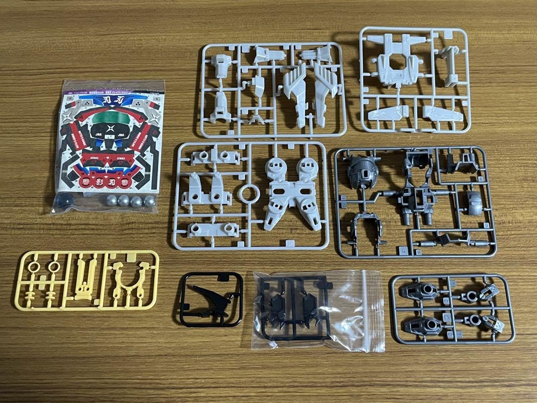 Amazon.co.jp: バトルビーダマン 限定 福箱2005 蒼龍王 クロムレヴァン