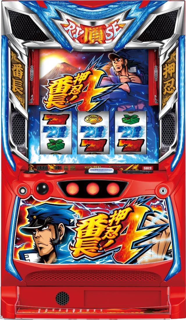 スマスロ関連アイテム（Amazon）