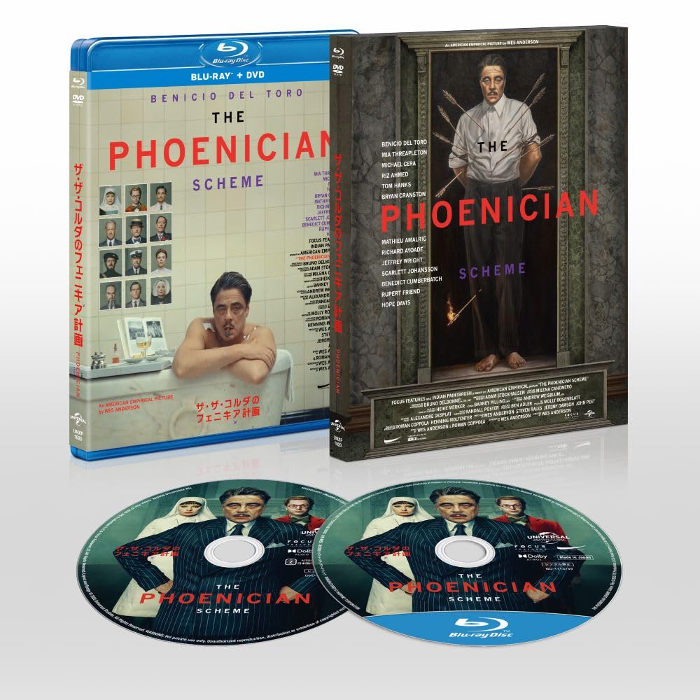Amazon.co.jp: ザ・ザ・コルダのフェニキア計画 ブルーレイ ＋ DVD