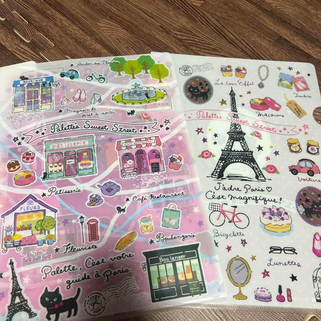 平成レトロ サンエックス ファイル