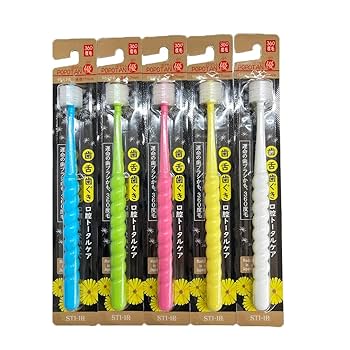 popo様　智歯の抜歯ナビゲーション 智歯の抜歯ナビゲ-ション | 笠崎 安則 |本 | 通販 | Amazon