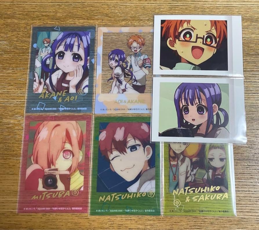 蒼井茜 地縛少年花子くん クリアカード Amazon.co.jp: 地縛少年花子くん 蒼井茜 クリアカード