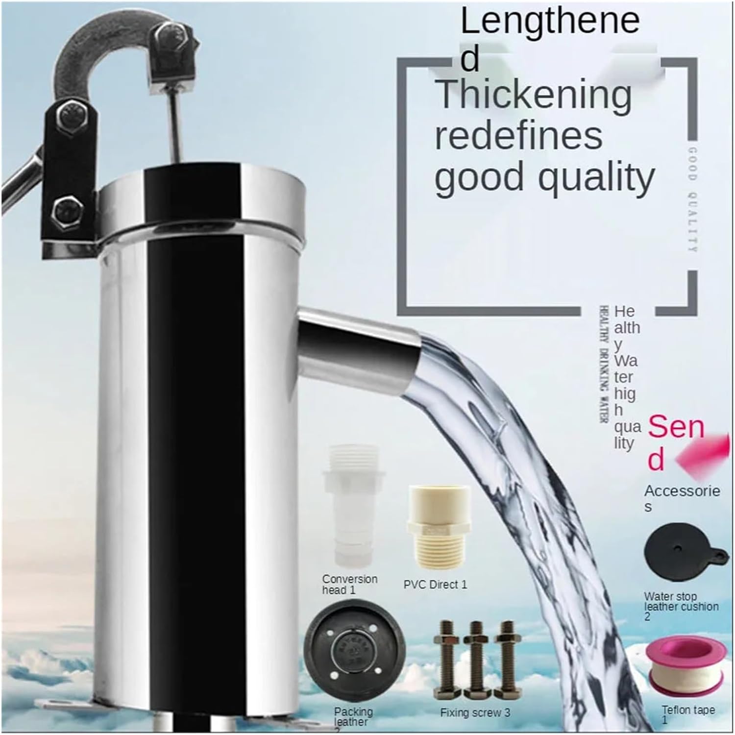 Household Stainless Steel Manual Water Pump, Handheld Oil, Vibration Suction, 1.3MM Thickness, 10M Lift,Practicality