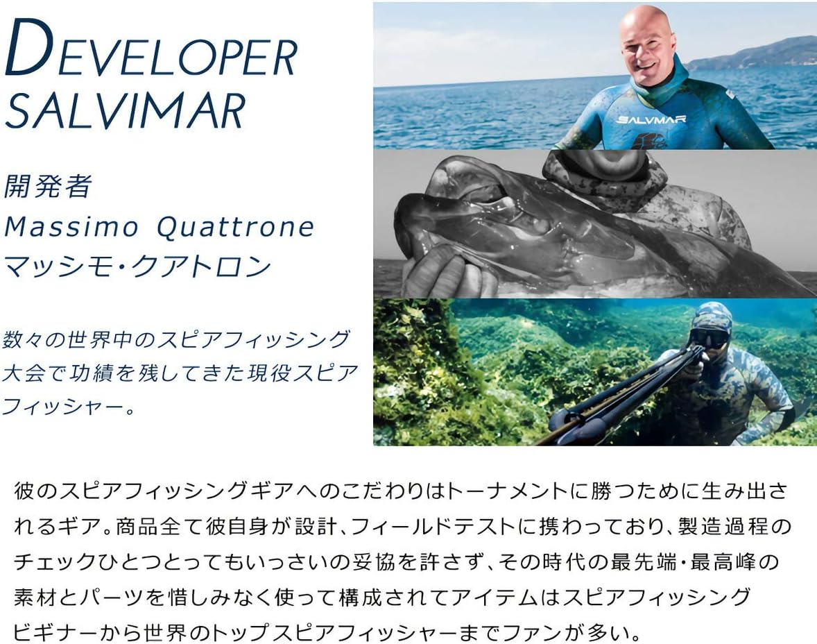 SALVIMAR Tactile Gloves