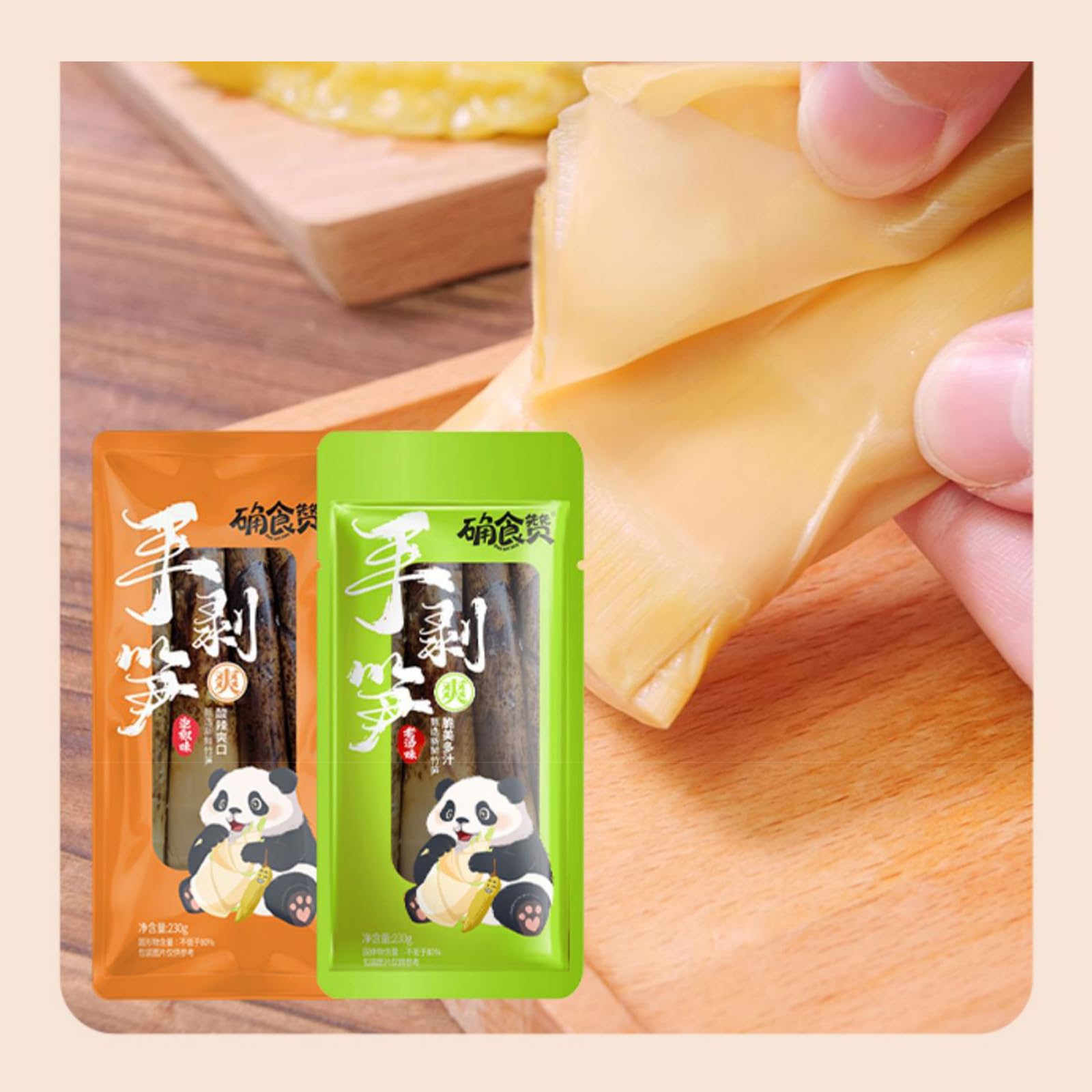 Hand Peeled Bamboo Shoots,Pickled Bamboo Shoot Tip,Aged Soup with Pickled Peppers,Instant Snack Food,Pickleds Vegetables,Low Calorie,0 Fat(2 Bags,460g)