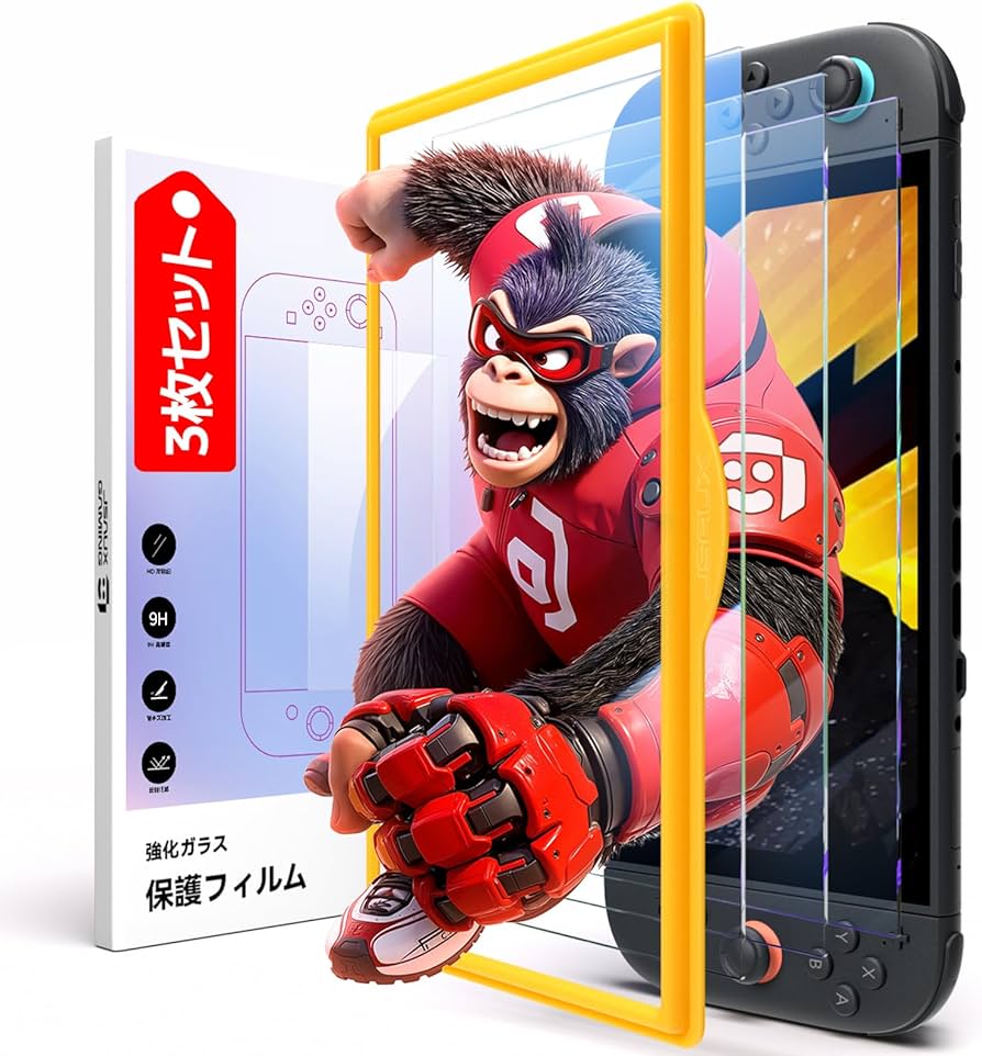 24時間以内発送 switch2 本体 画面保護フィルム セット 24時間以内発送