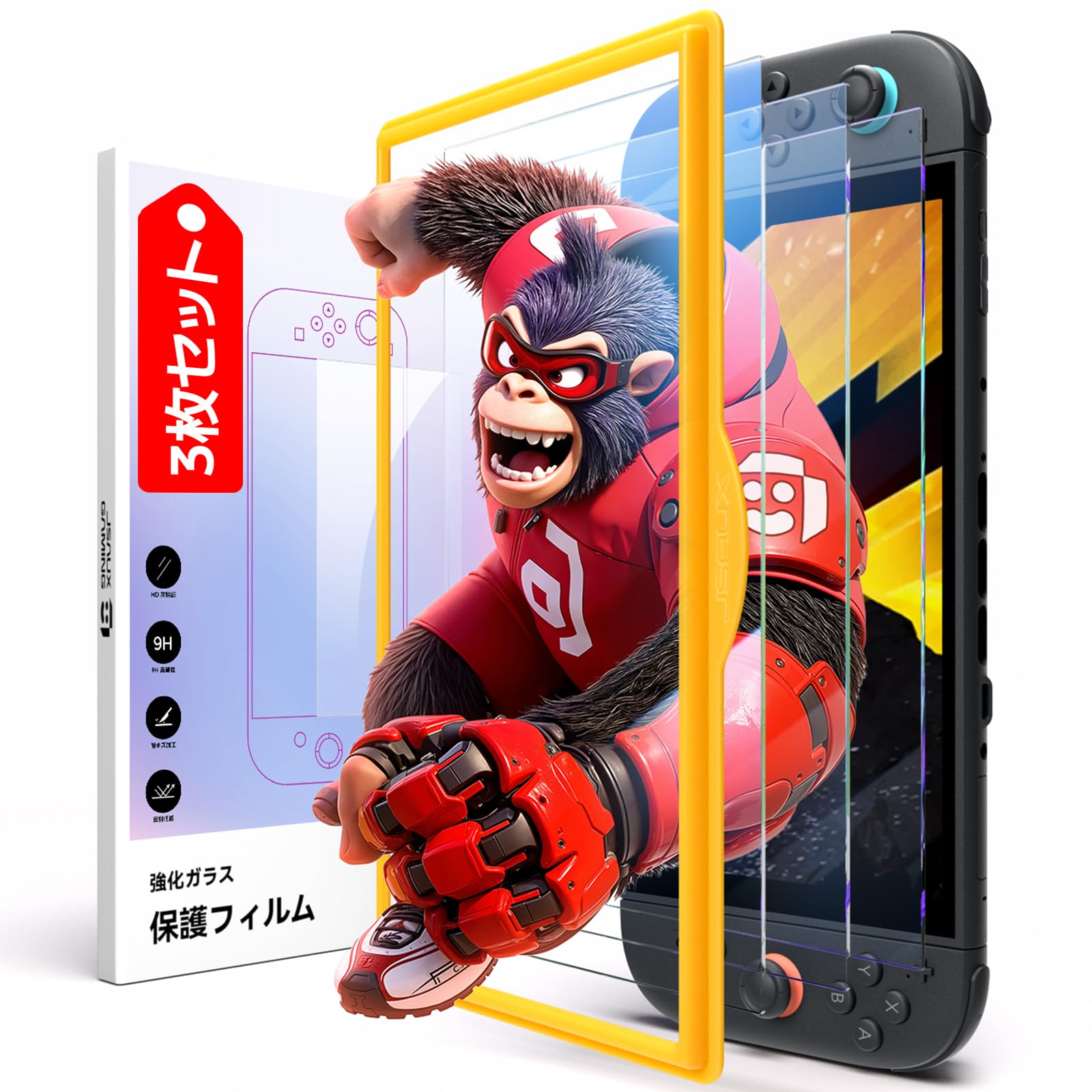 Amazon.co.jp: JSAUX Switch 2 / スイッチ2 用 保護フィルム【3