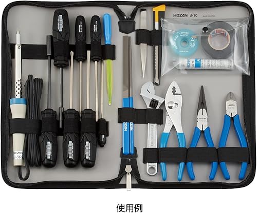 Miniatura 3 de Hozan S-110 - Estuche para herramientas, compacto y ligero, material de piel de vinilo
