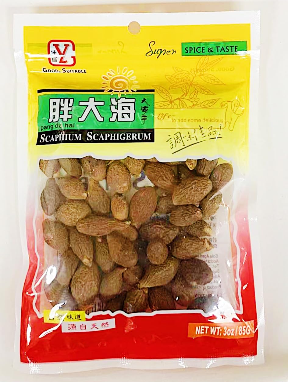 Scaphium Scaphigerum,Natural Dried Herbs, 3 oz/85g 胖大海