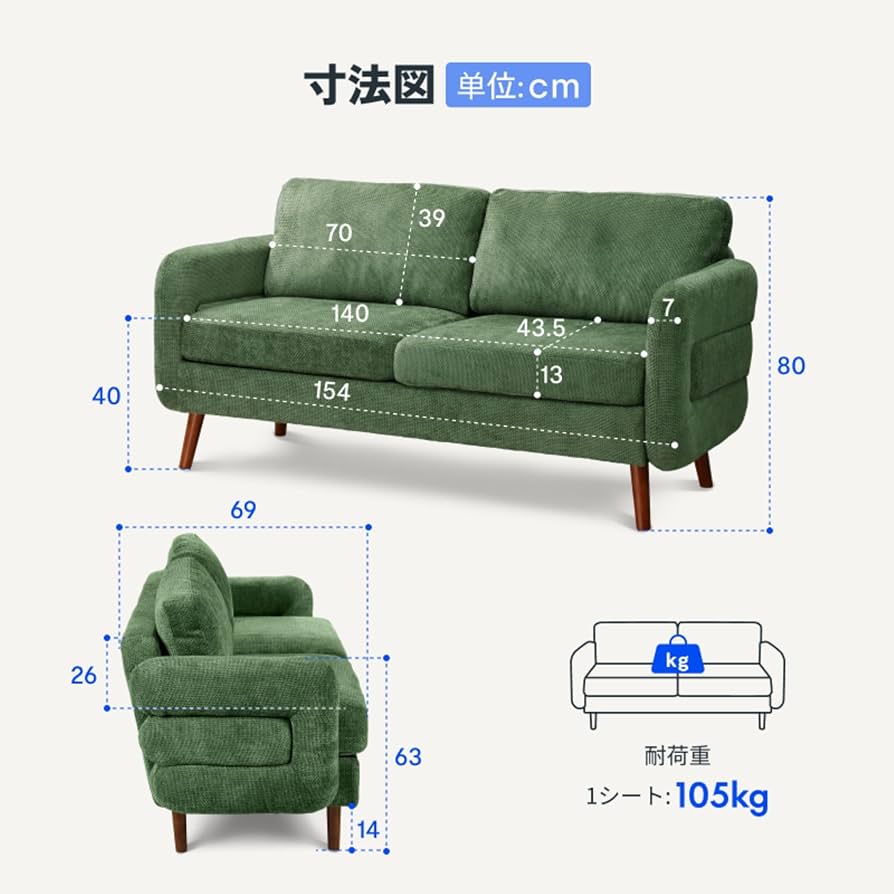 2人用ソファー 東谷 ソファ 2人掛け 3人掛け コーナーソファ カウチ 本革 高級
