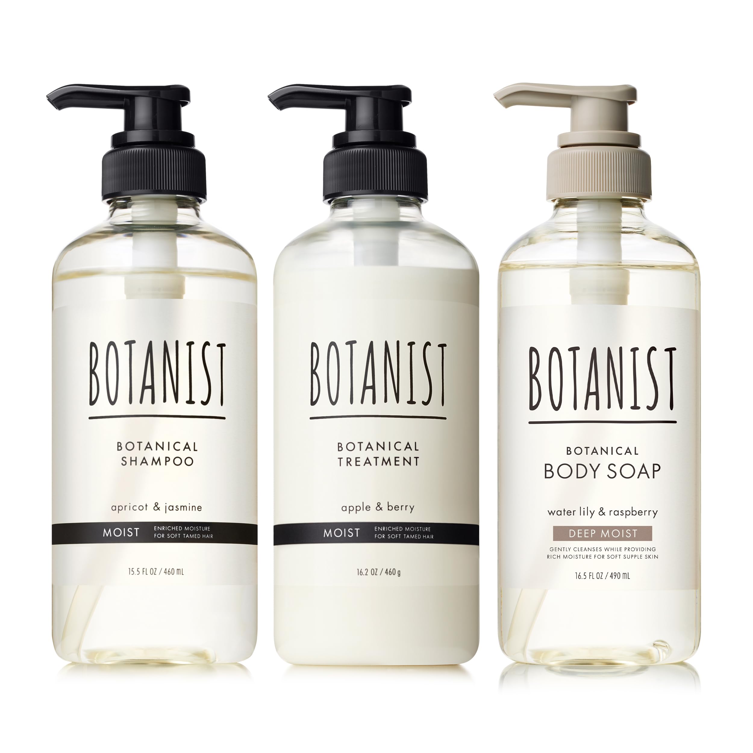 BOTANIST ボタニスト シャンプー トリートメント ボディーソープ 3点セ…