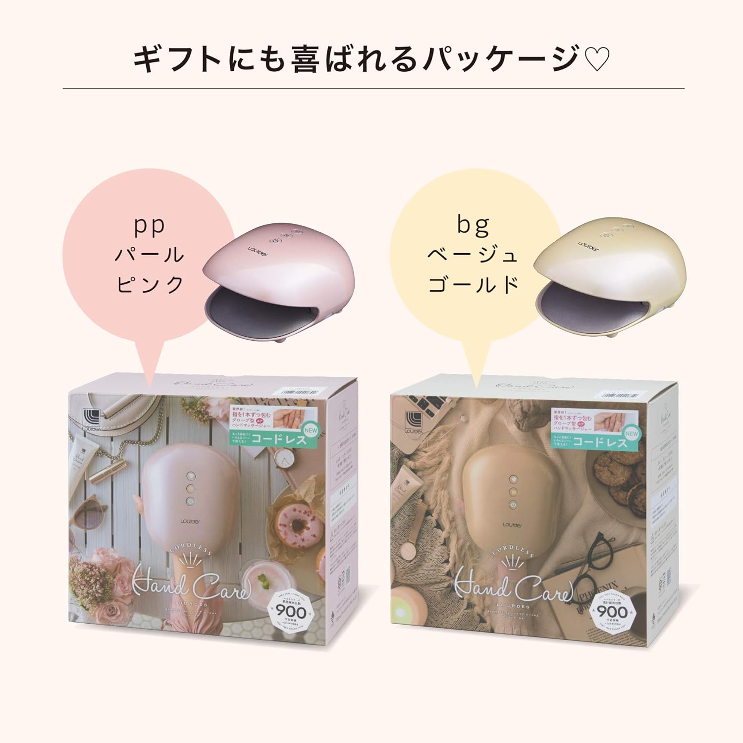 ATEX Cordless Hand Massager with air Pressure (Pink) | Designed in Japan