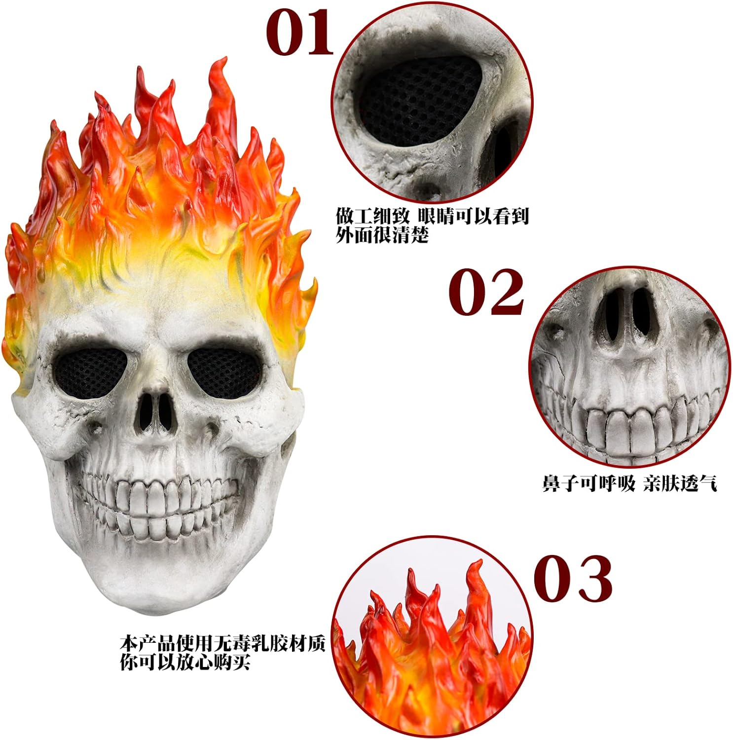 Scary Skull Mask Halloween Horror Skeleton Ghostface Masks for Adults Latex Brown Unisex Demon Cosplay Costume Props